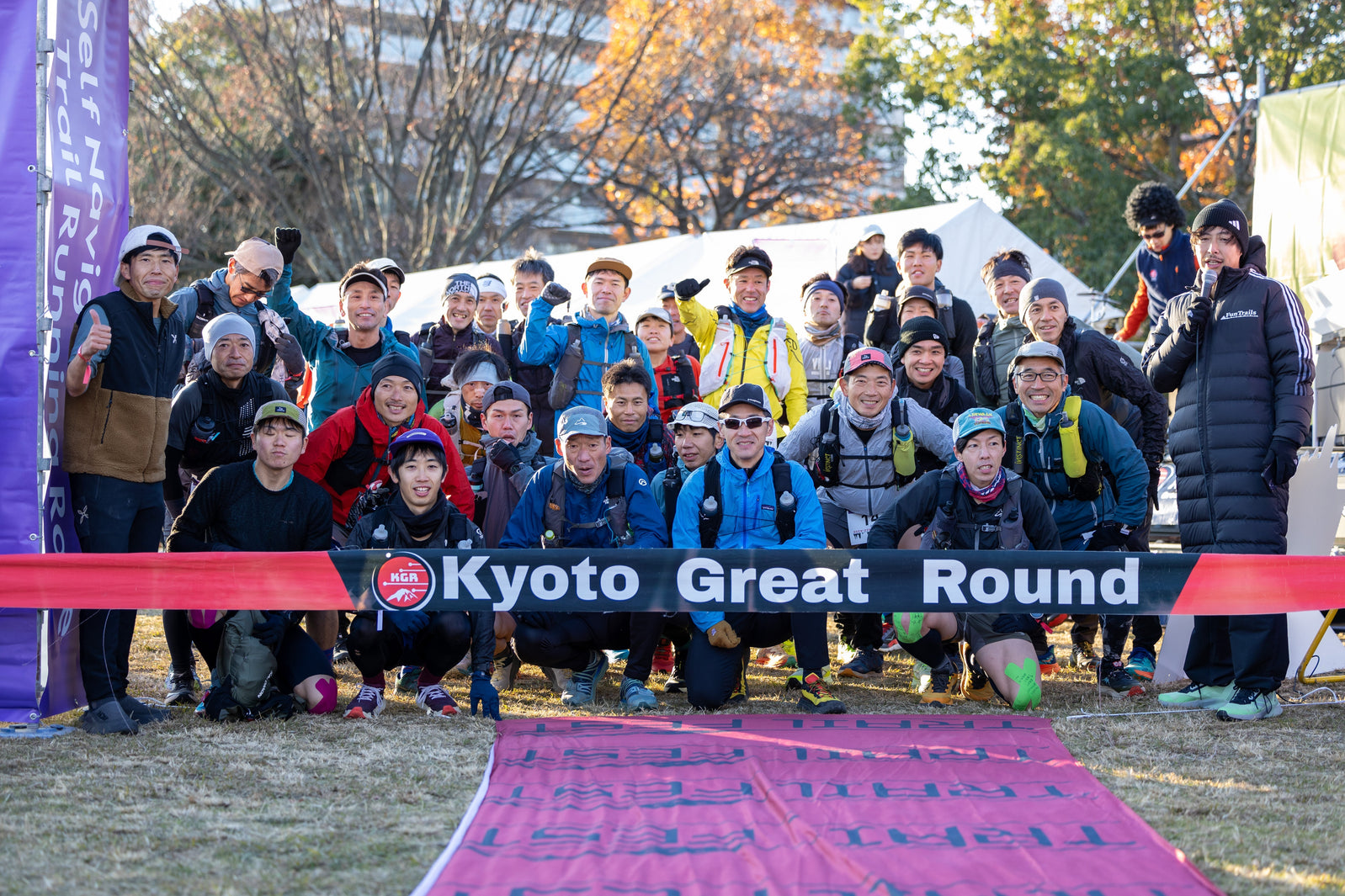 KYOTO GREAT ROUND2025エントリーを開始しました