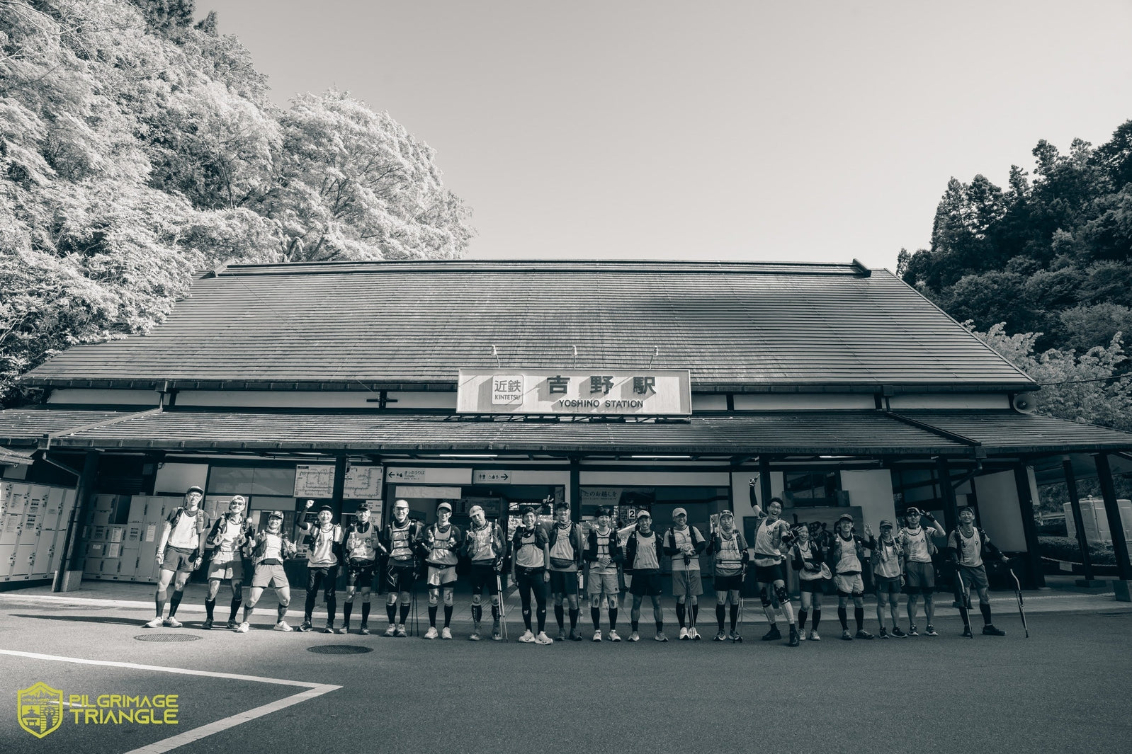 2025参詣道トライアングル225km終了しました