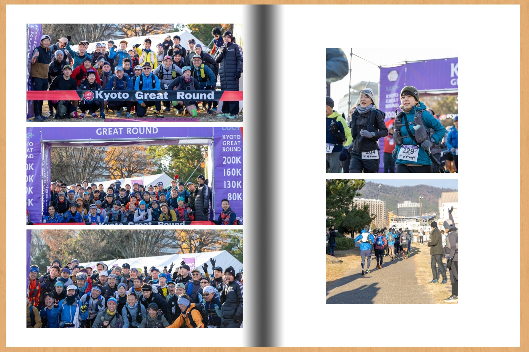 2025KYOTO GREAT ROUND PERSONAL PHOTO BOOK おまけ付き