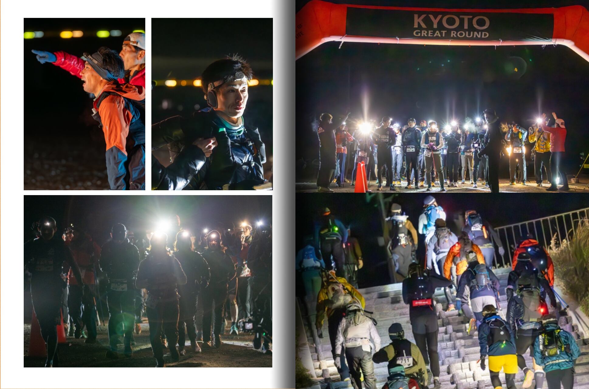 2025KYOTO GREAT ROUND PERSONAL PHOTO BOOK おまけ付き