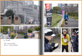 Gallery viewerに画像を読み込む, 2025KYOTO GREAT ROUND PERSONAL PHOTO BOOK おまけ付き

