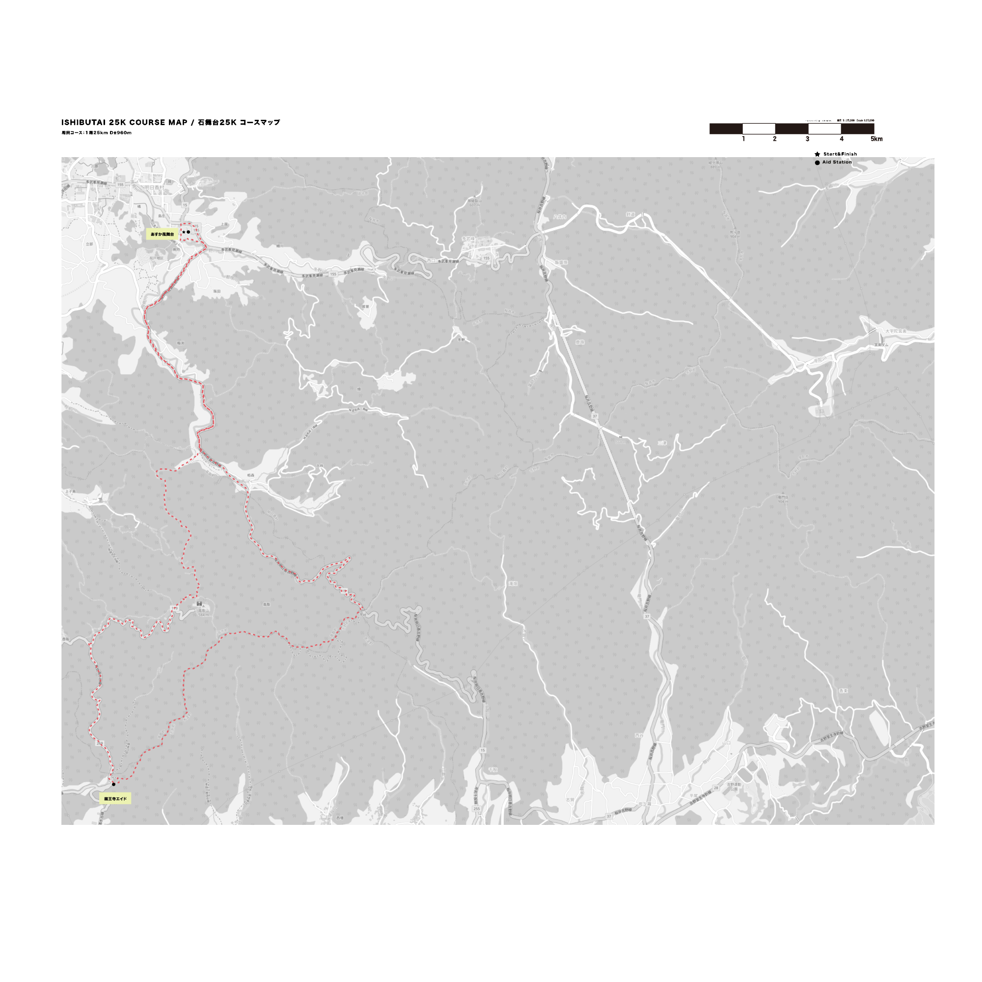 石舞台25k コース標高図